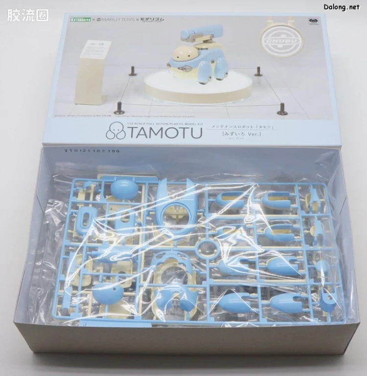 寿屋综合拼装模型系列 MARUTTOYS TAMOTU[浅蓝色Ver.] - 图片